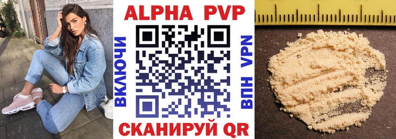 Купить закладку МАРИХУАНА Кокаин Меф Будённовск