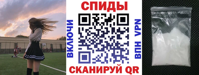 Купить  Будённовск  Amphetamine 97% 