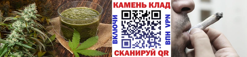 Купить  Будённовск  Canna-Cookies марихуана 