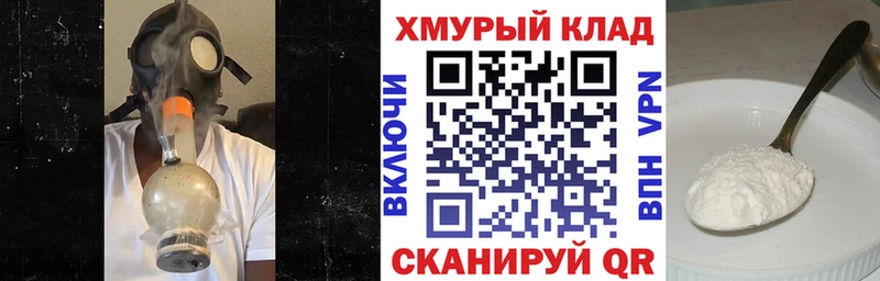 ГЕРОИН афганец  Купить  Будённовск 