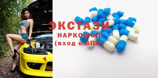 твердый Каменка