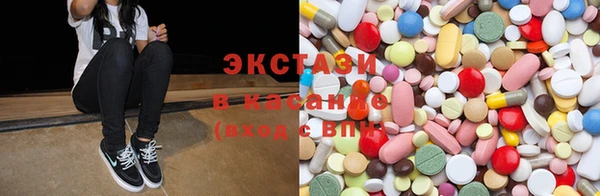 твердый Каменка