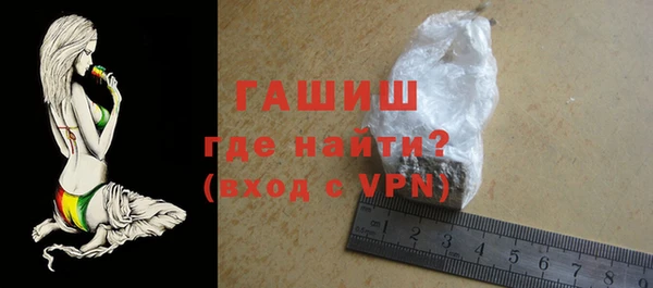 твердый Каменка