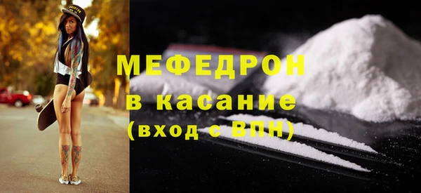 наркотики Каменногорск