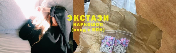 твердый Каменка