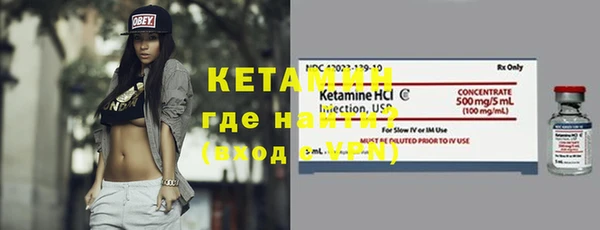 твердый Каменка