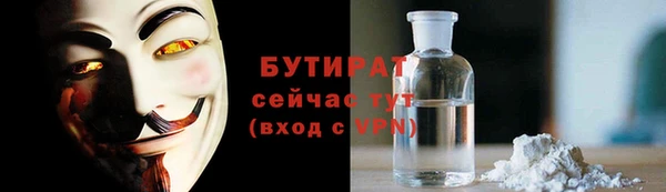твердый Каменка