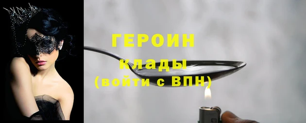 твердый Каменка
