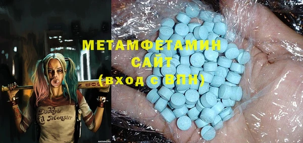 твердый Каменка