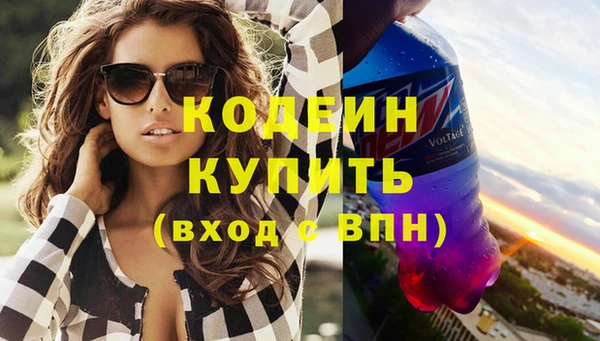 твердый Каменка
