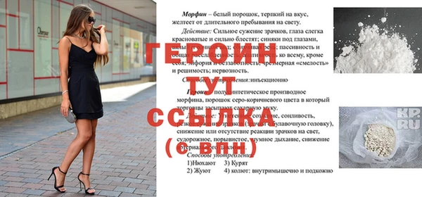 наркотики Каменногорск