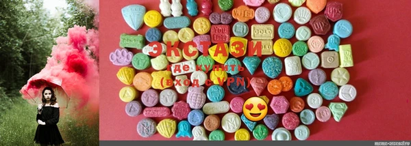 COCAINE Каменск-Шахтинский