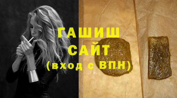 наркотики Каменногорск