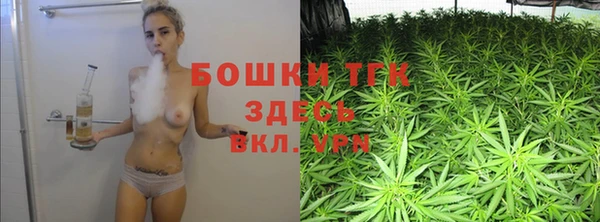 наркотики Каменногорск