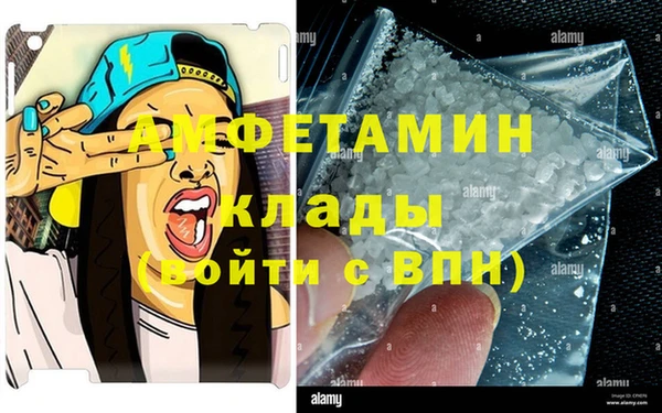твердый Каменка