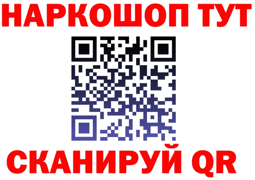 МЯУ-МЯУ VHQ зеркало shop ОМГ ОМГ Будённовск