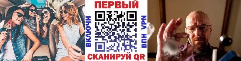 Купить где  Будённовск  Метамфетамин Декстрометамфетамин 99.9% 